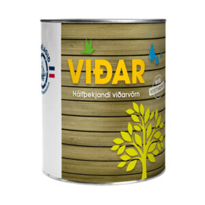 Svanurinn products images